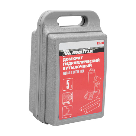 Домкрат гидравлический бутылочный, 5 т, высота подъема 216-413 мм, в пластиковый кейсе Matrix цена