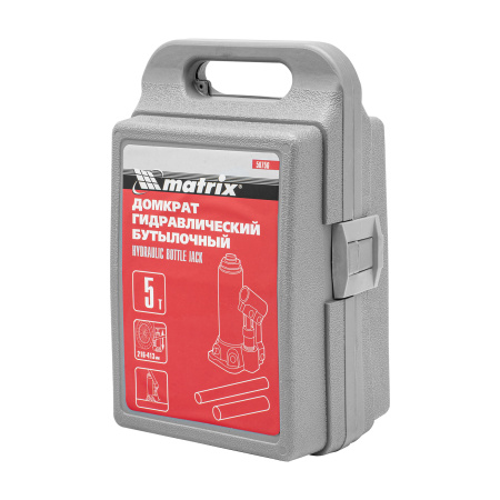 Домкрат гидравлический бутылочный, 5 т, высота подъема 216-413 мм, в пластиковый кейсе Matrix цена