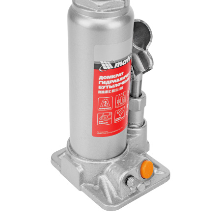 Домкрат гидравлический бутылочный, 2 т, h подъема 181-345 мм Matrix цена