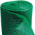 Сетка фасадная