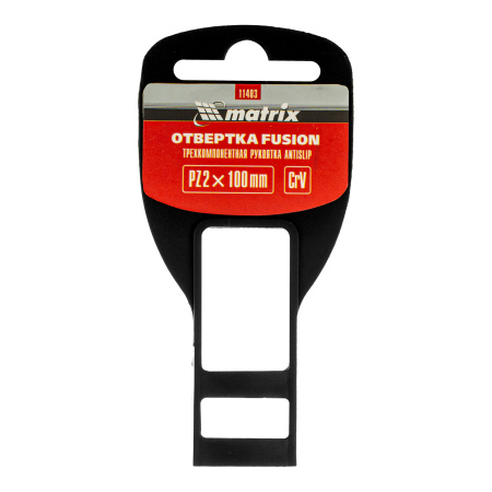Отвертка Fusion, PZ2 x 100 мм, CrV, трехкомпонентная рукоятка "Anti slip" Matrix