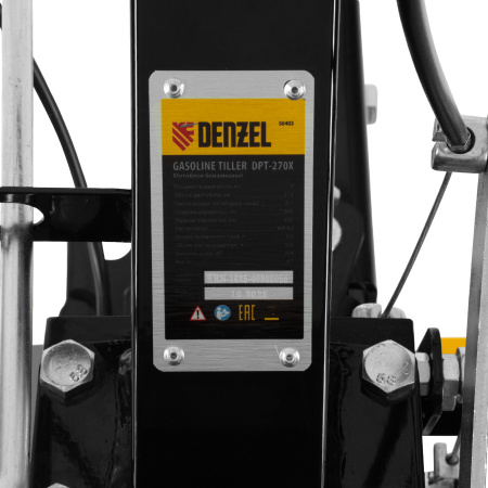 Мотоблок DPT-270X, 7 л.с, дисковое сцепление, ширина 90 см, глубина 35 см, фрез 3 х 4, ВОМ, передачи 2В/1Н Denzel