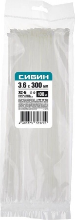 Хомуты-стяжки нейлоновые белые хС-Б 3.6х300 мм 100 шт Сибин 3786-36-300