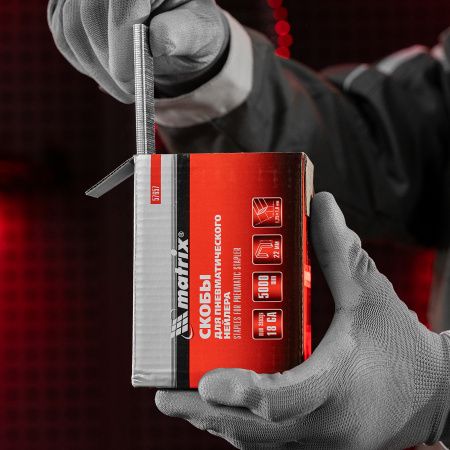 Скобы для пневматического степлера 18GA, 1.25 х 1 мм длина 22 мм ширина 5,7 мм, 5000 шт Matrix цена