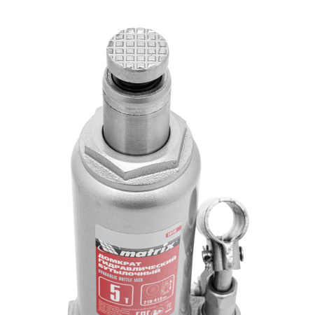 Домкрат гидравлический бутылочный, 5 т, высота подъема 216-413 мм, в пластиковый кейсе Matrix цена