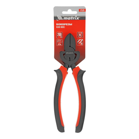 Бокорезы Black Nickel, 200 мм, двухкомпонентные рукоятки Matrix