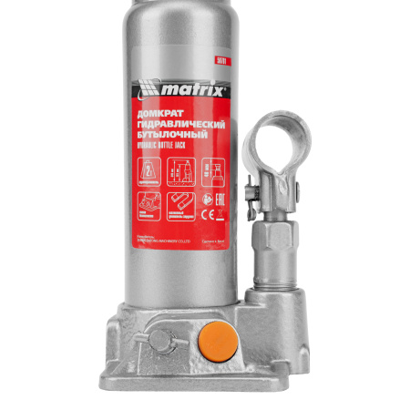 Домкрат гидравлический бутылочный, 2 т, h подъема 181-345 мм Matrix цена