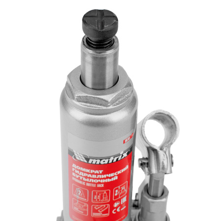 Домкрат гидравлический бутылочный, 2 т, h подъема 181-345 мм Matrix цена