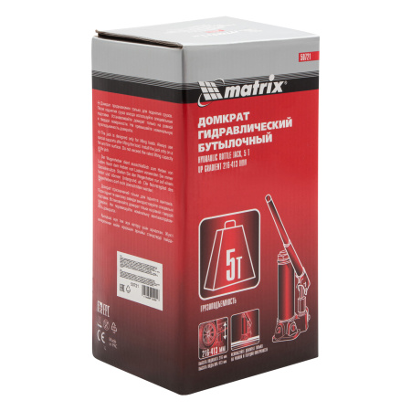 Домкрат гидравлический бутылочный, 5 т, высота подъема 216-413 мм Matrix цена