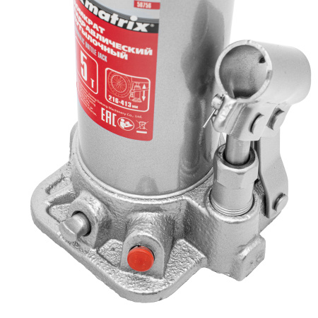 Домкрат гидравлический бутылочный, 5 т, высота подъема 216-413 мм, в пластиковый кейсе Matrix цена