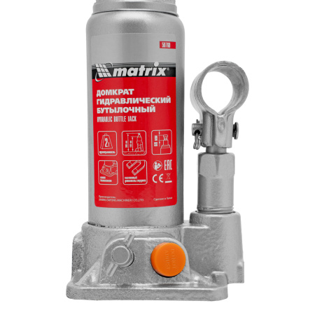 Домкрат гидравлический бутылочный, 2 т, h подъема 158-308 мм Matrix цена