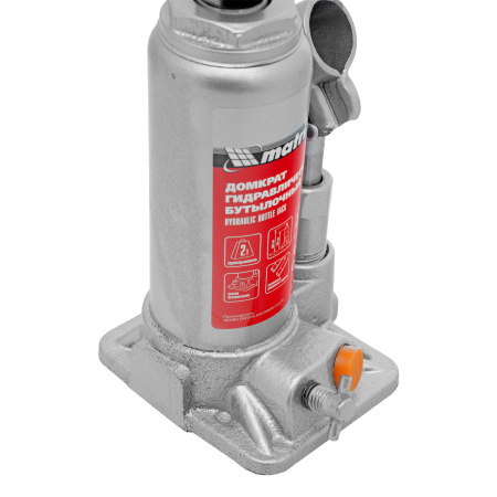 Домкрат гидравлический бутылочный, 2 т, h подъема 158-308 мм Matrix цена
