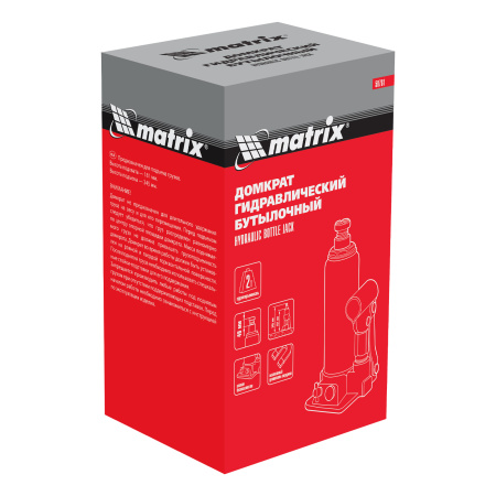Домкрат гидравлический бутылочный, 2 т, h подъема 181-345 мм Matrix цена