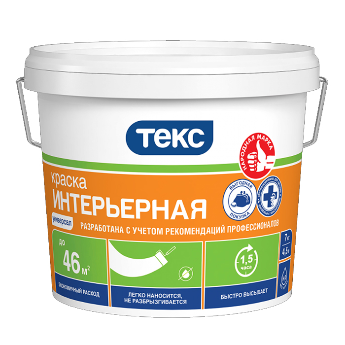 Краска ТЕКС Универсал интерьерная