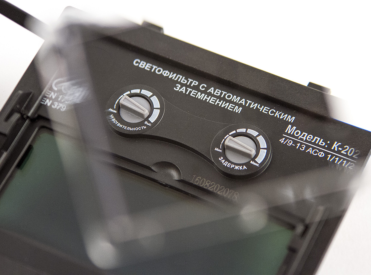 КЕДР Увеличительная линза 1,0х к маске КЕДР