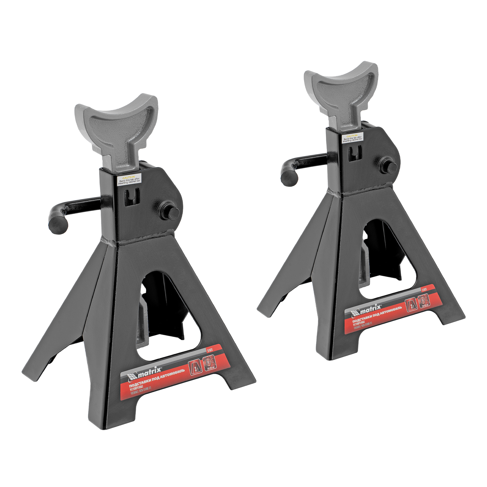 Подставки под машину регулируемые, 3 т, H подъема 295-425 мм, 2 шт Matrix