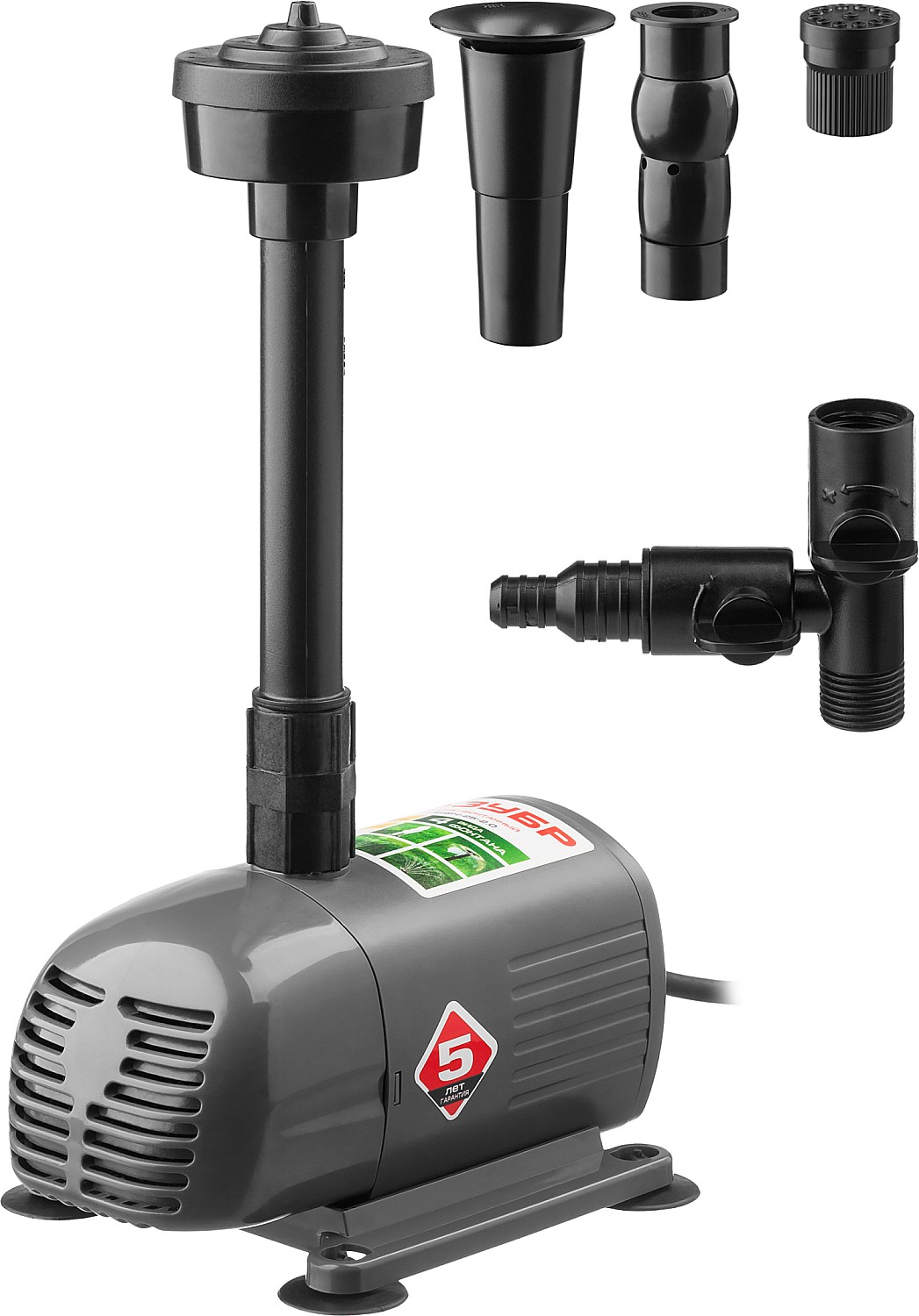 Насос фонтанный, ЗУБР ЗНФЧ-25-2.0, для чистой воды, напор 2,0 м, насадки: колокольчик, гейзер, каскад, 38 Вт, 25 л/мин ЗНФЧ-25-2.0