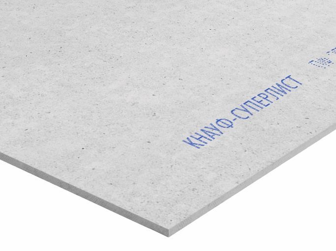 Гипсоволокнистый лист Knauf Суперлист влагостойкий 2500х1200х12.5 мм