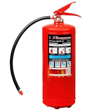 Огнетушитель порошковый ОП-4 (з) АВСЕ