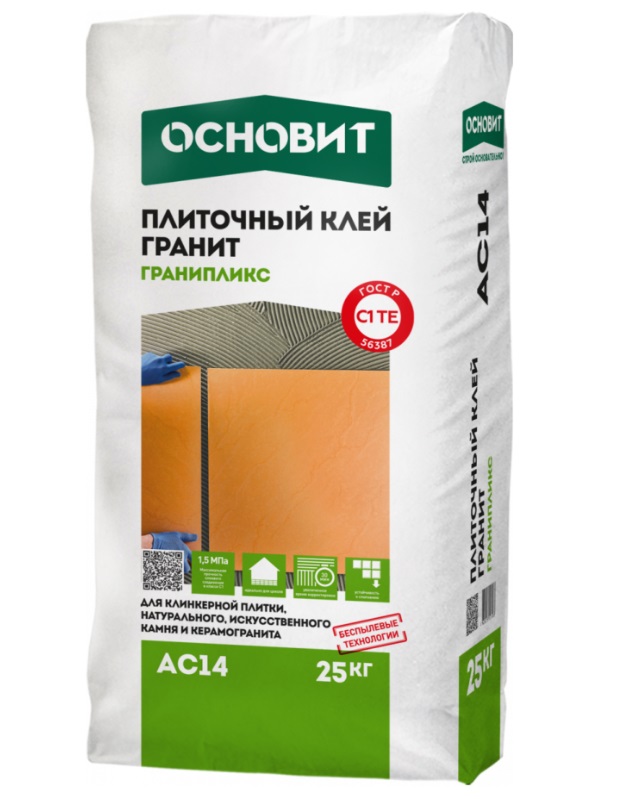 Клей плиточный усиленный Кнауф Флизен Плюс 25кг