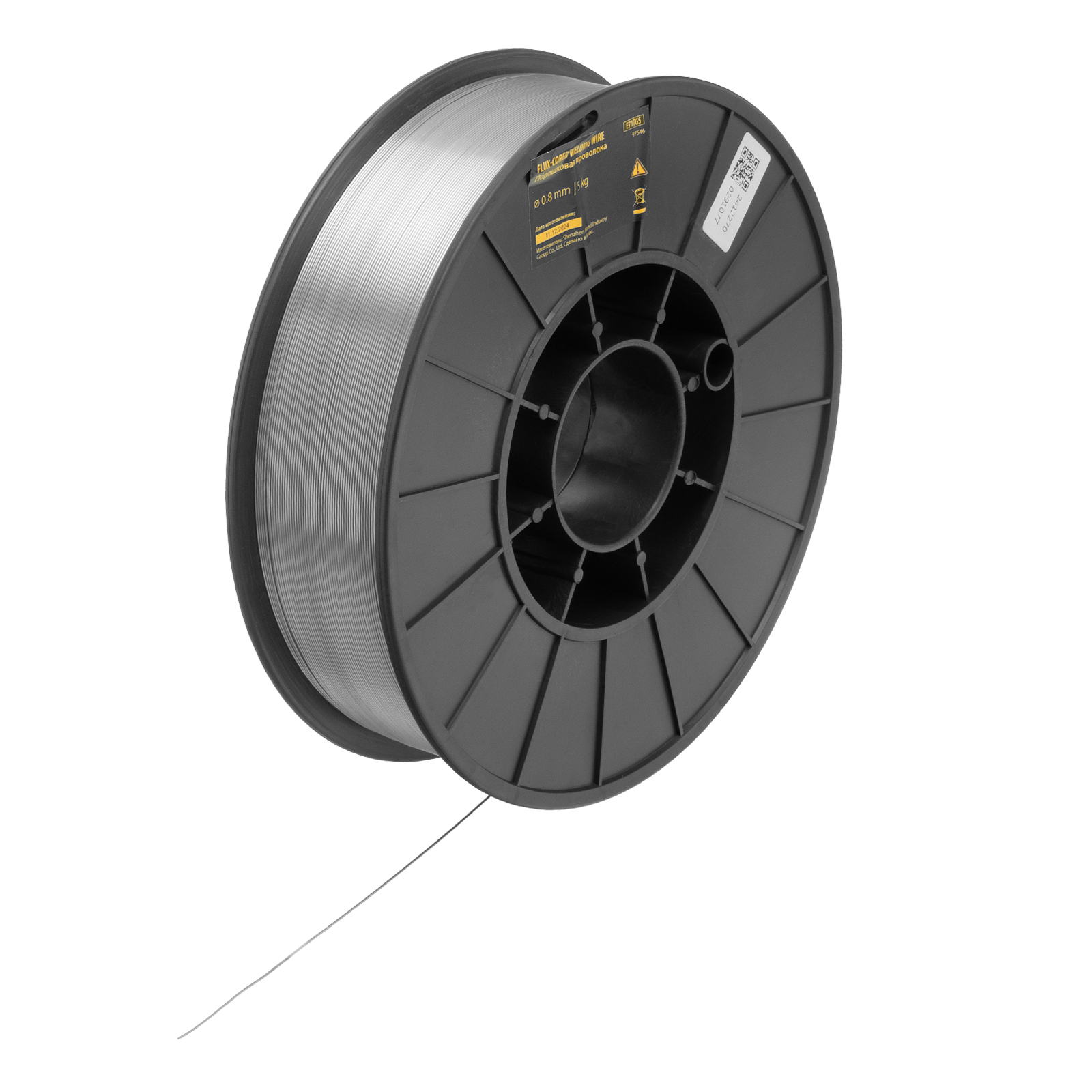 Порошковая проволока Е71TGS, диам. 0,8 мм, 5 кг, диам. катушки D200 Denzel