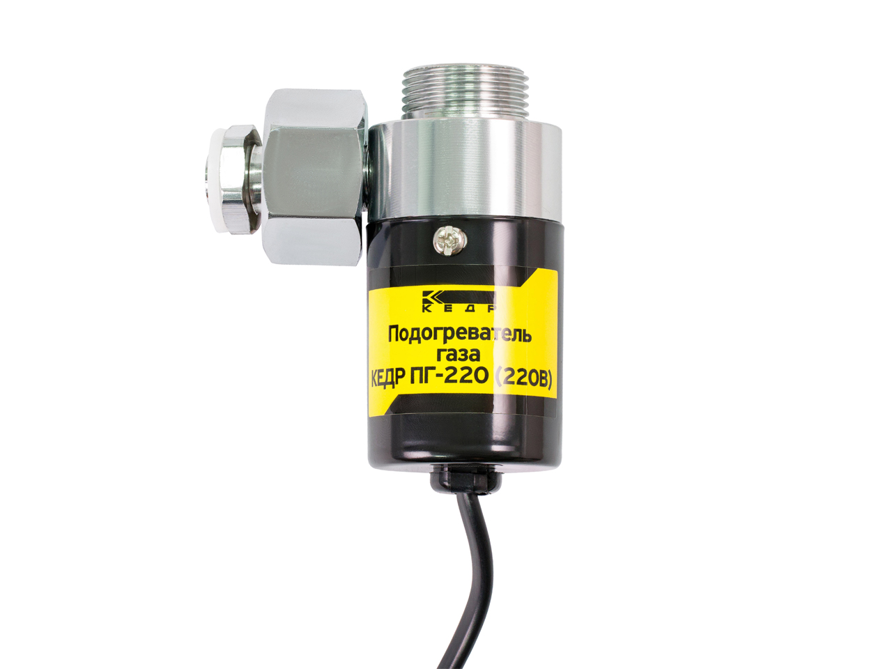 КЕДР Подогреватель газа КЕДР ПГ-220 (220В, евровилка)