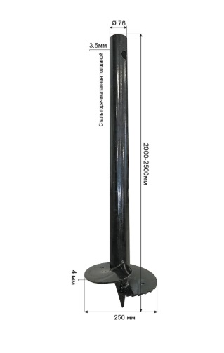 Свая винтовая 76х2000 мм