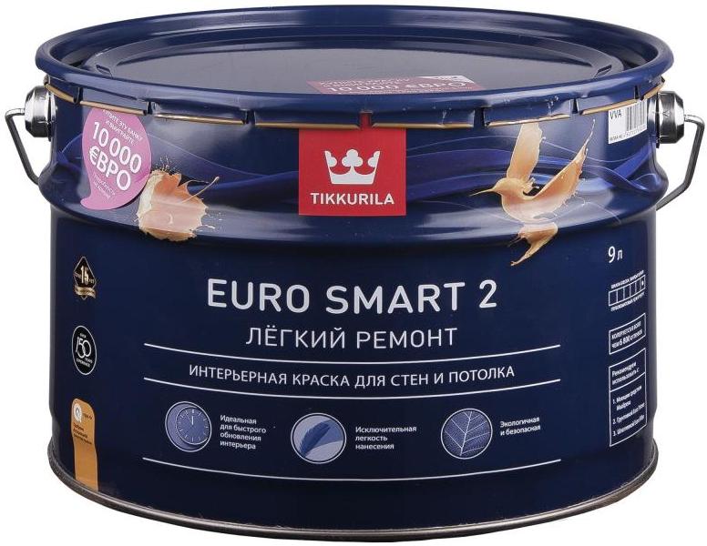 Тиккурила ЕВРО СМАРТ-2 (1) Краска интерьерная 9л
