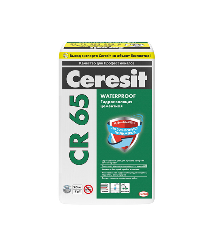 Смесь гидроизоляционная Ceresit CR 65 Waterproof 25 кг