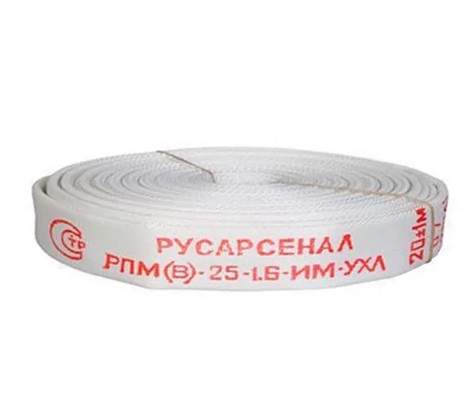 Рукав пожарный РПМ(В)-25-1,6-М-УХЛ1 без головок (20±1 м) Премиум