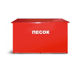 Ящик для песка Престиж 0,5 м3 (сборный)