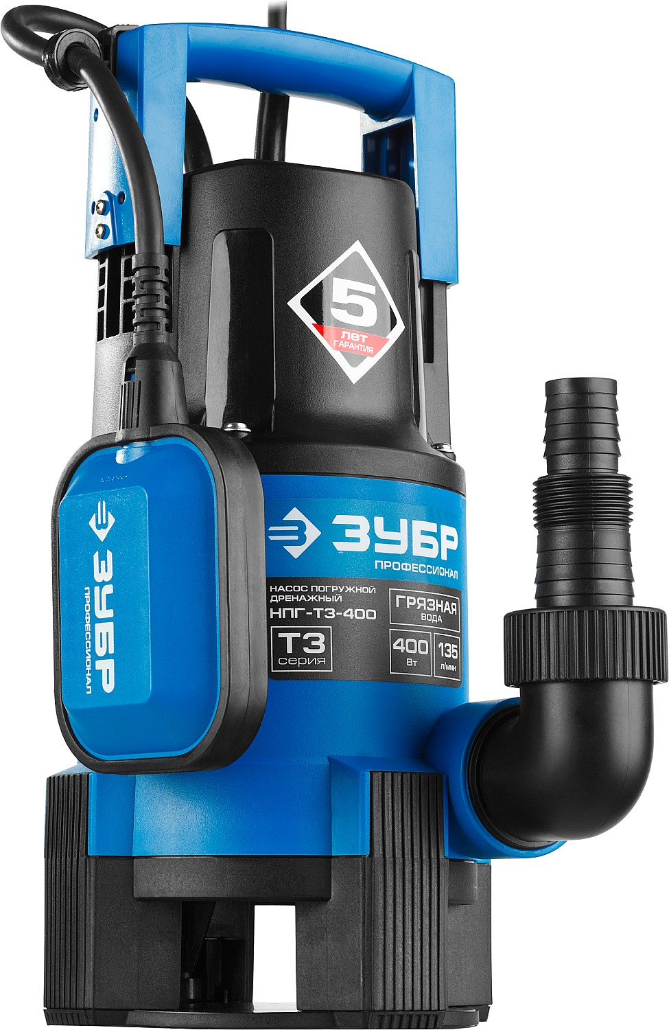 Дренажный насос для грязной воды ЗУБР, 400 Вт, Профессионал НПГ-Т3-400