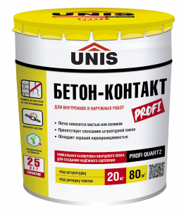 Бетон-Контакт Юнис 20 кг