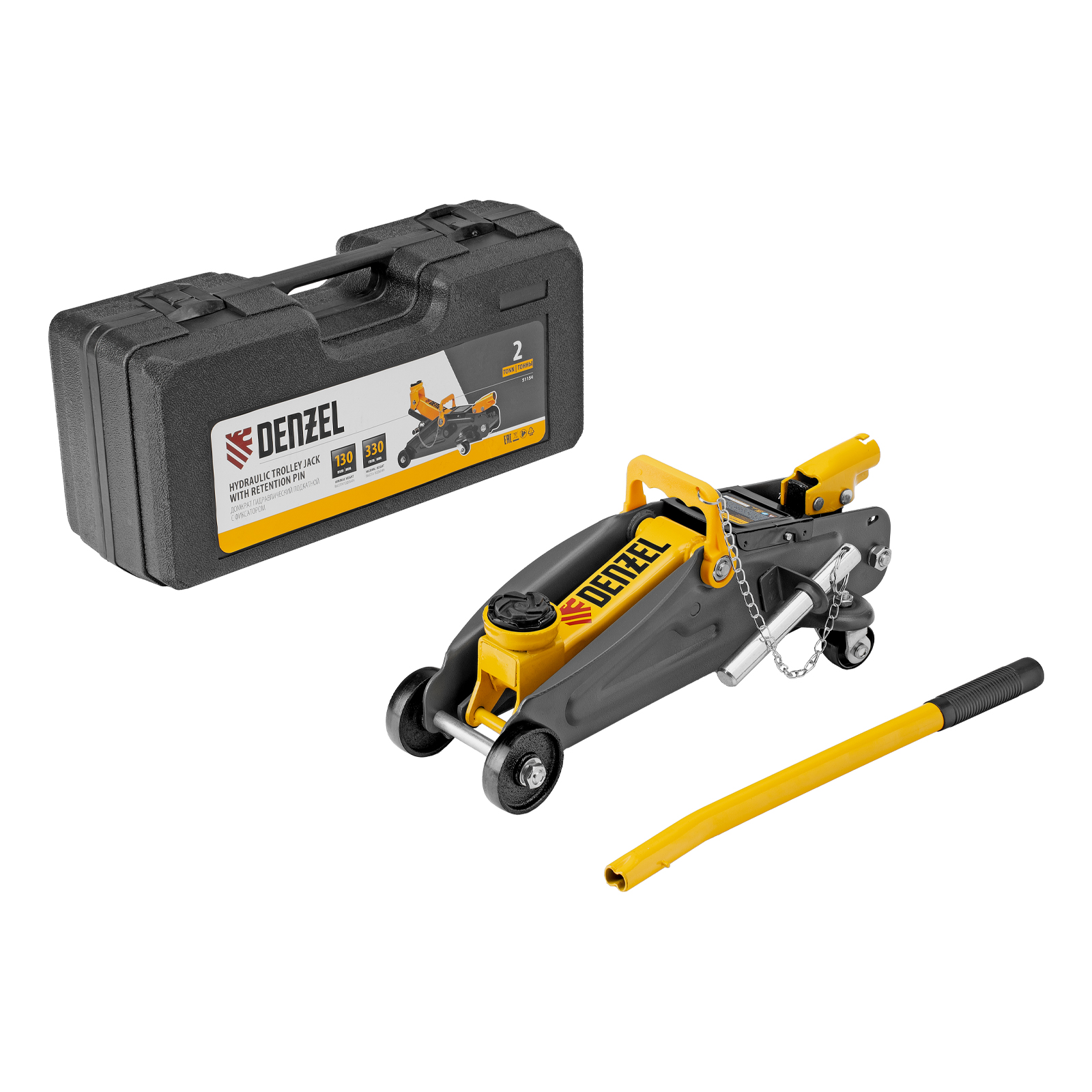 Домкрат гидравлический подкатной с фиксатором, 2 т, 130-330 мм, в кейсе Denzel