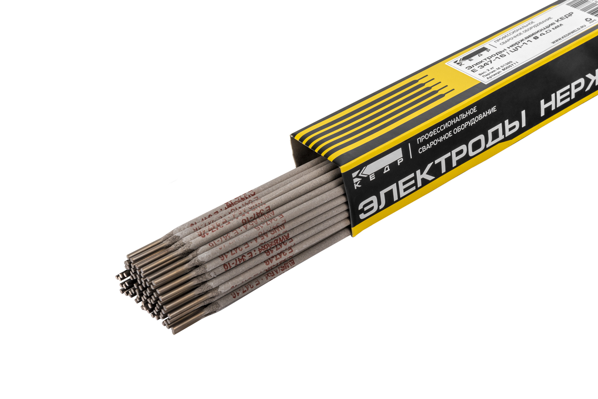 КЕДР Электроды КЕДР E 347-16 / ЦЛ-11 Ø 4,0 мм (пачка 2 кг)