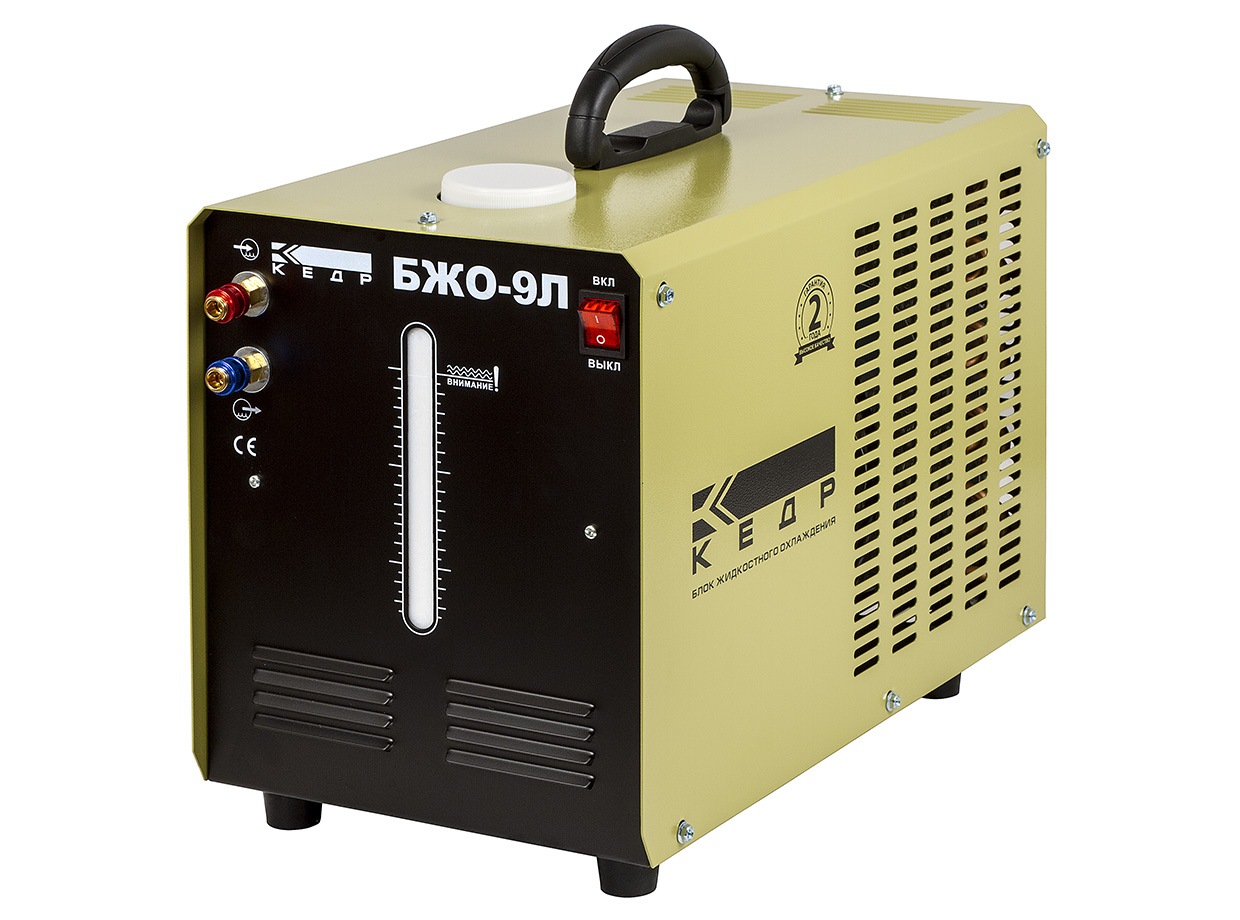 КЕДР Блок жидкостного охлаждения КЕДР БЖО-9Л (220 В, 8,5 л/мин, 3 кг/см2, 15 кг)