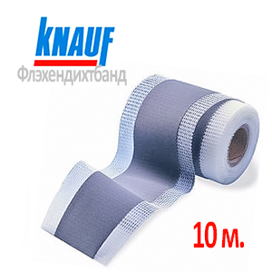 Лента гидроизоляционная КНАУФ-Флэхендихтбанд