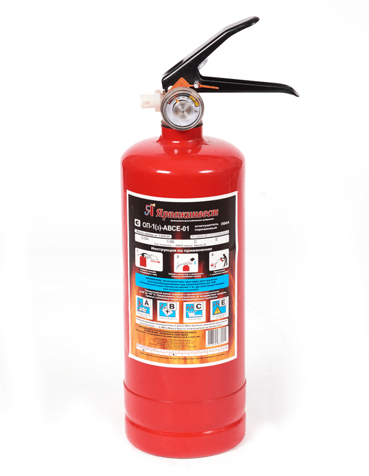 Огнетушитель порошковый ОП-1 (з) АВСЕ