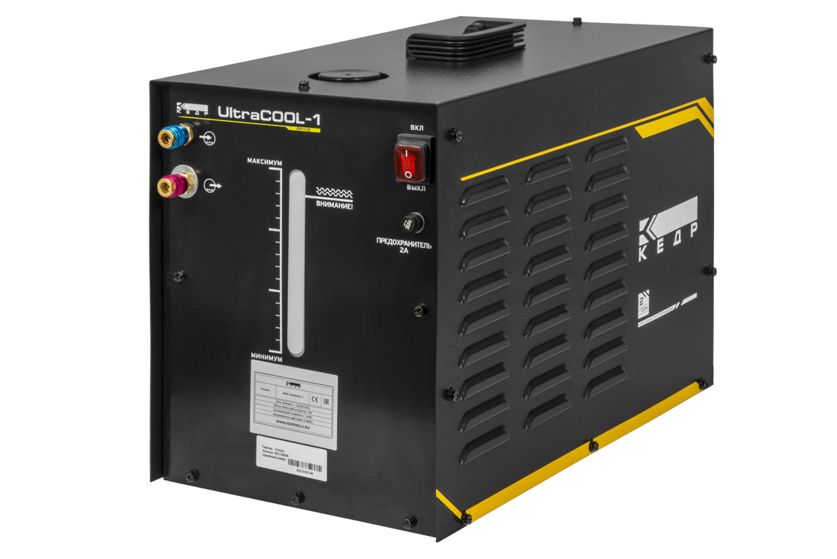 КЕДР Блок жидкостного охлаждения КЕДР UltraCOOL-1 (220 В, 8,5 л/мин, 3 кг/см2, 15 кг)