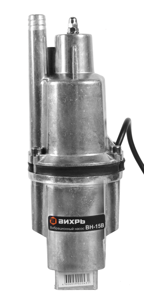 Вибрационный насос ВИХРЬ ВН-15В 68/8/2
