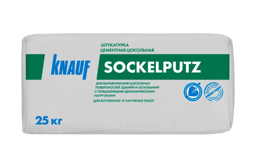 Штукатурка цементная цокольная Кнауф Зокельпутц (KNAUF Sockelputz) 25 кг