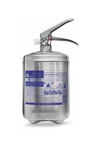 Огнетушитель порошковый ОП-4(з)-АВСЕ МИГ в корпусе из нержавеющей стали