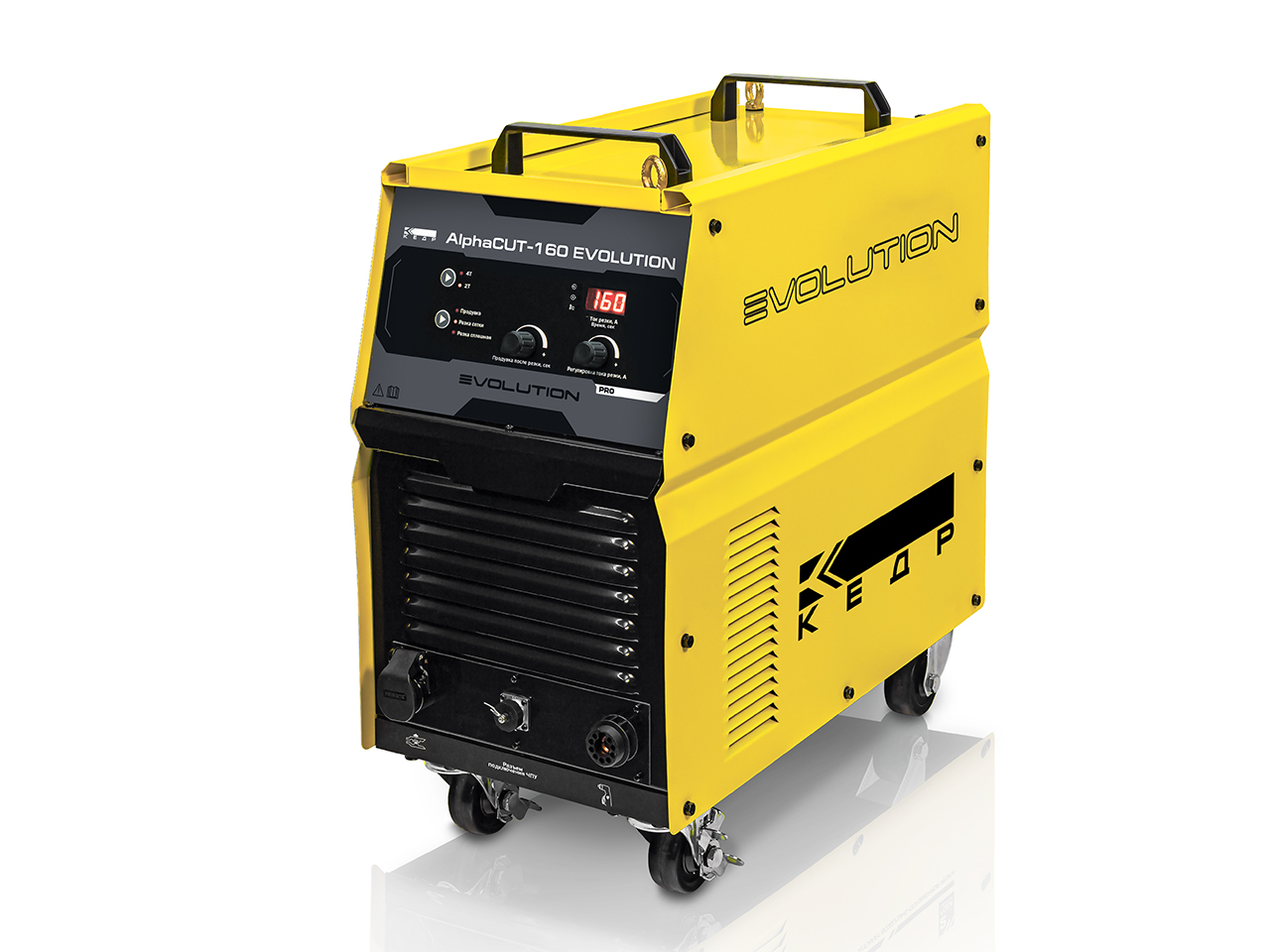 КЕДР Установка воздушно-плазменной резки КЕДР AlphaCUT-160 EVOLUTION (400В, 20-160А, 50 мм)
