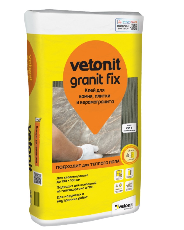 Клей для плитки Weber Vetonit Granit Fix 25 кг