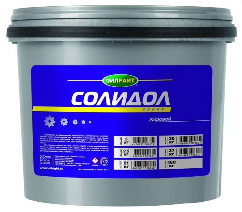 Oil Right Смазка Солидол (жировой) 9,5кг