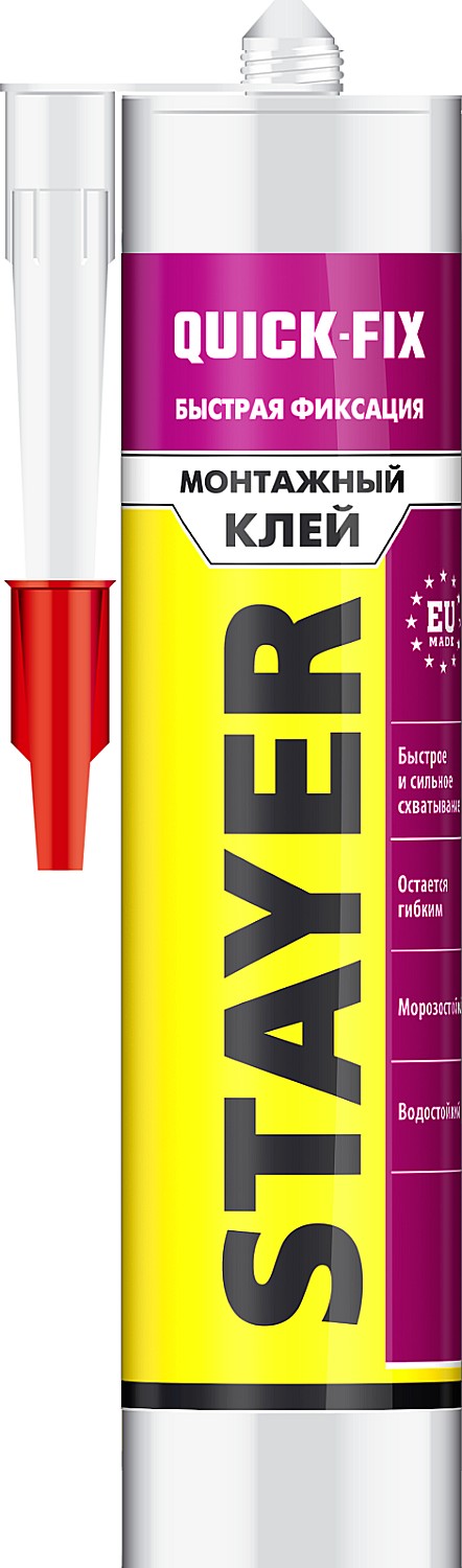 Клей монтажный STAYER Professional, мгновенная хватка, 280мл 41324