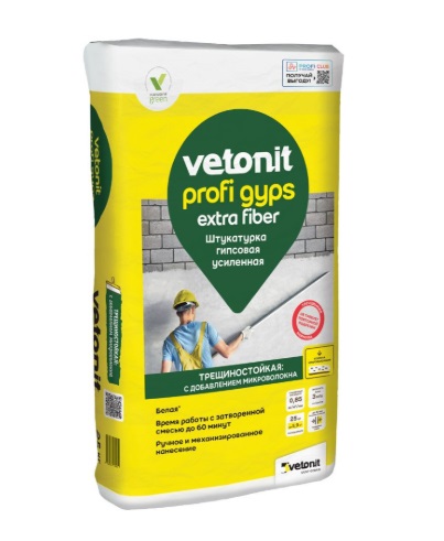 Штукатурка гипсовая Weber Vetonit Profi Gyps 25 кг