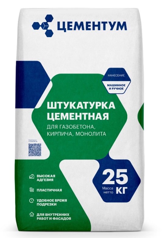Штукатурка цементная Цементум 25 кг