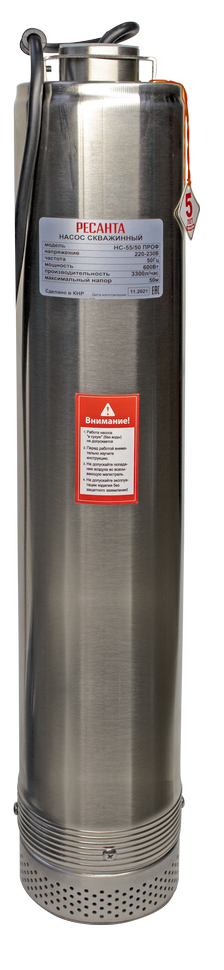 Скважинный насос Ресанта НС-55/50 ПРОФ 77/3/1