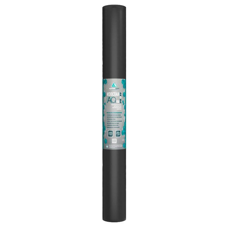 Гидро-ветрозащитная паропроницаемая мембрана Изоспан AQ 150 proff